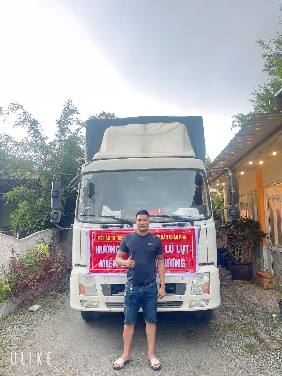 Chiến dịch cứu trợ miền Trung mùa lũ